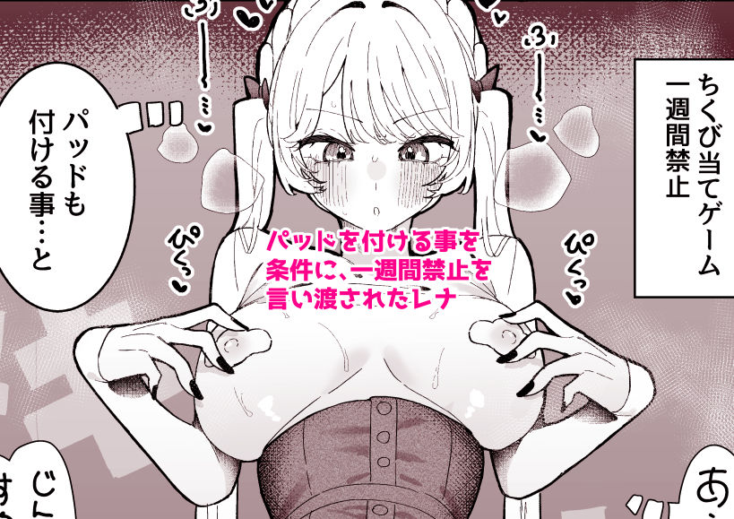 サンプル画像5