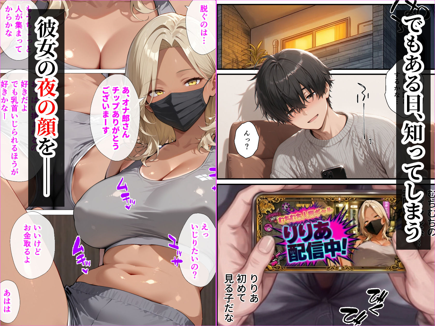 サンプル画像4