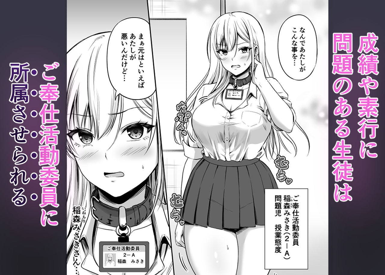 サンプル画像1