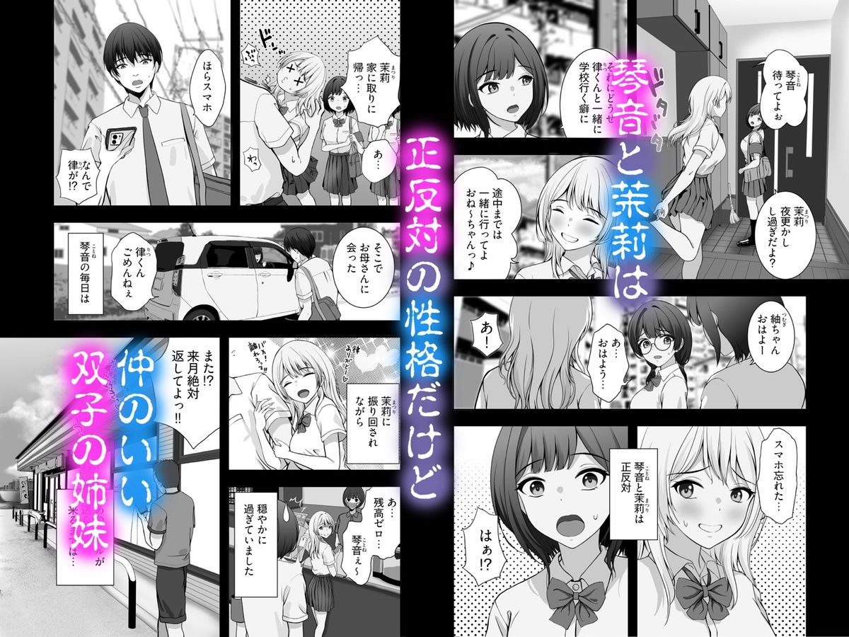 サンプル画像3