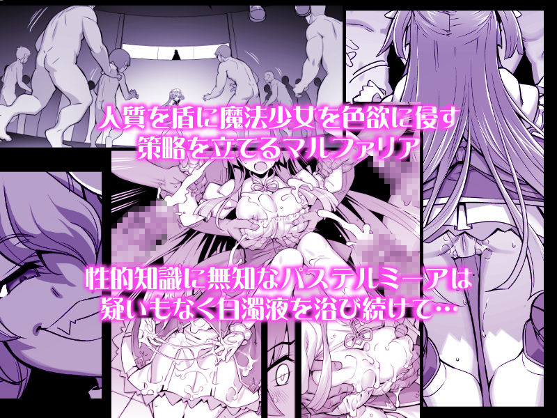サンプル画像3