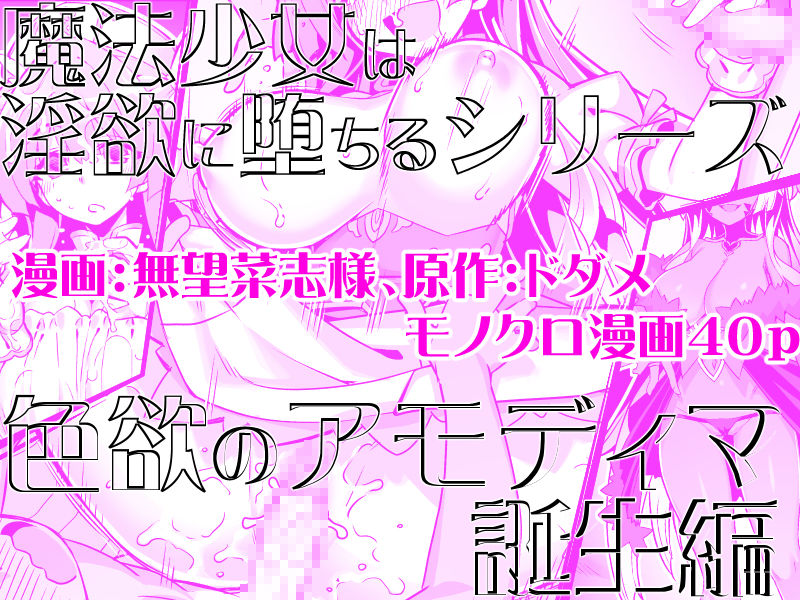 サンプル画像5
