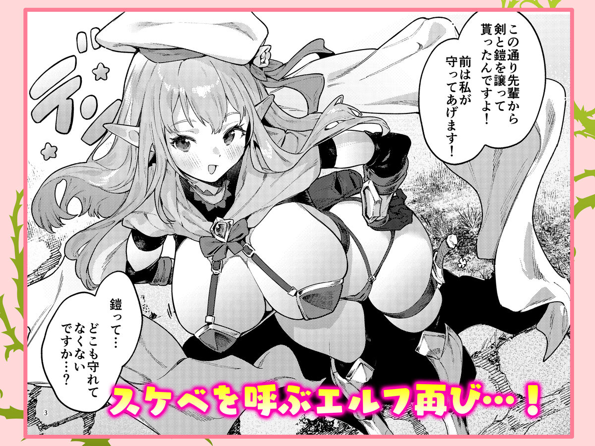 サンプル画像1