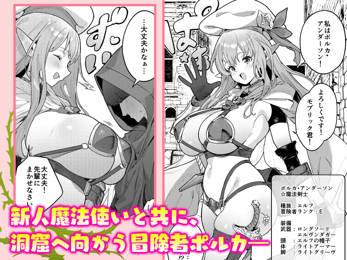 サンプル画像2