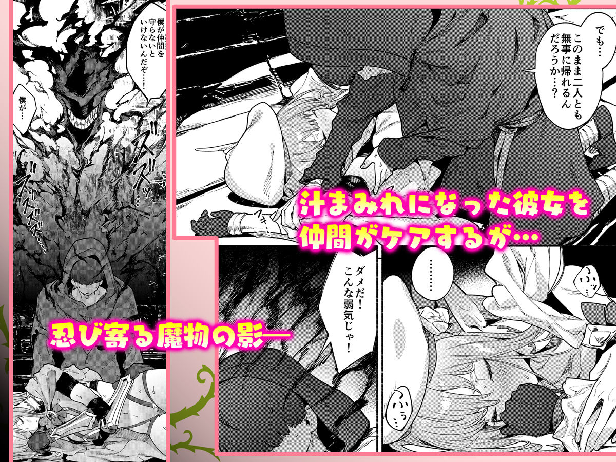 サンプル画像4
