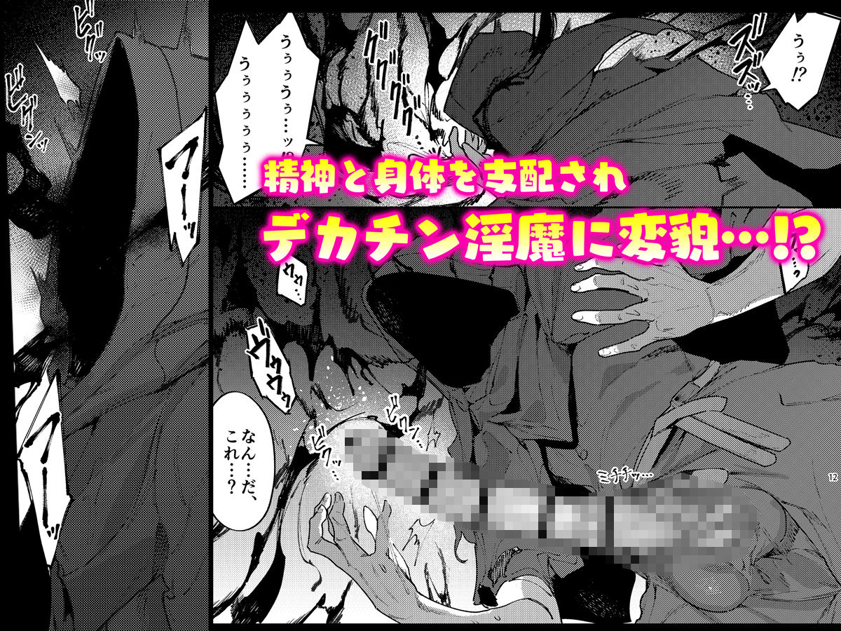 サンプル画像5
