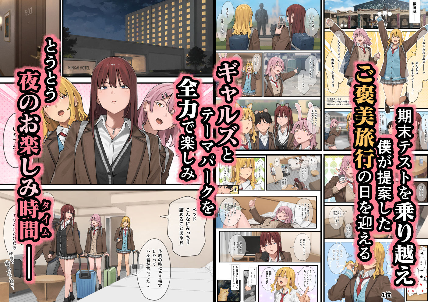 サンプル画像5