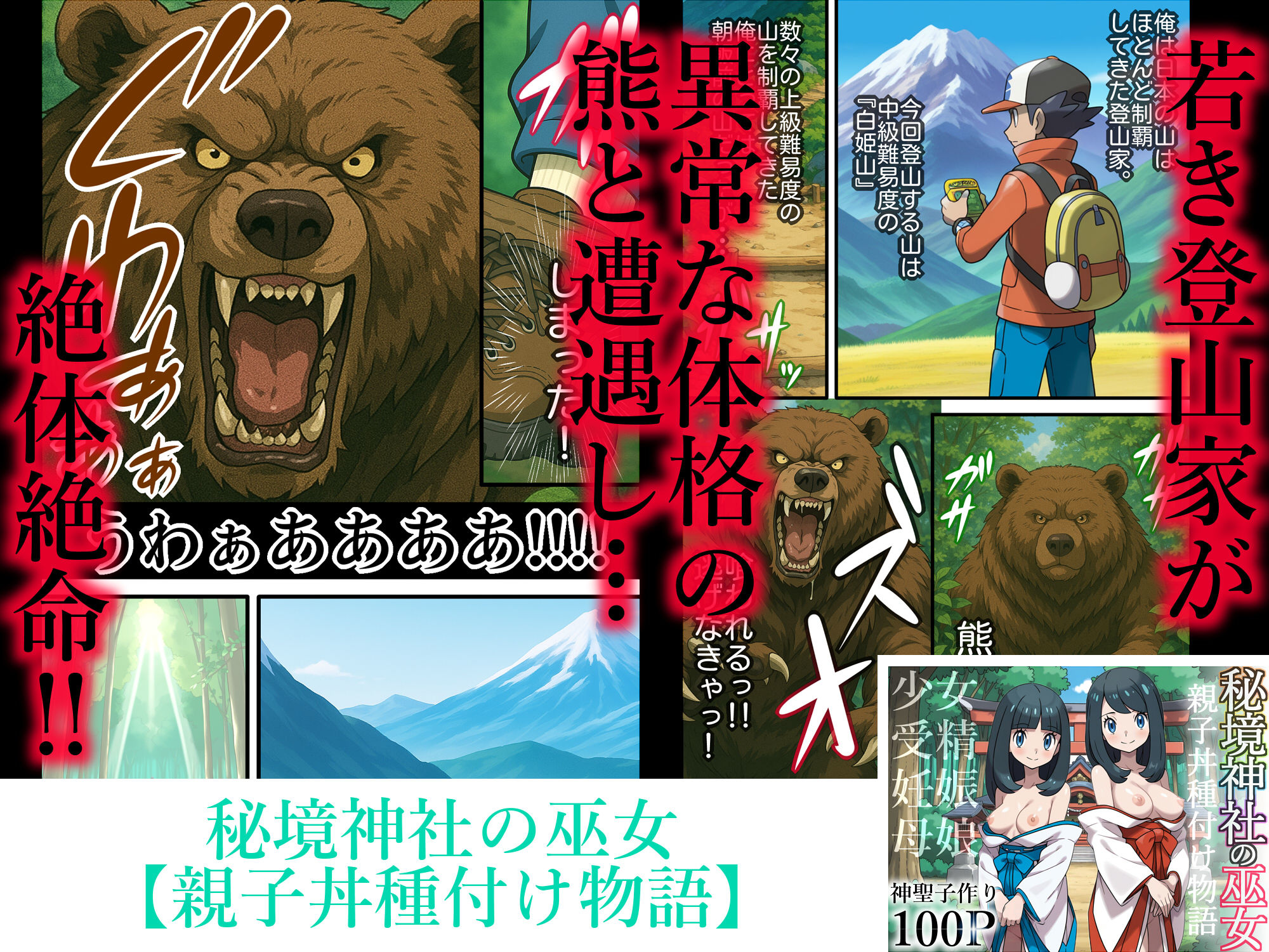サンプル画像3