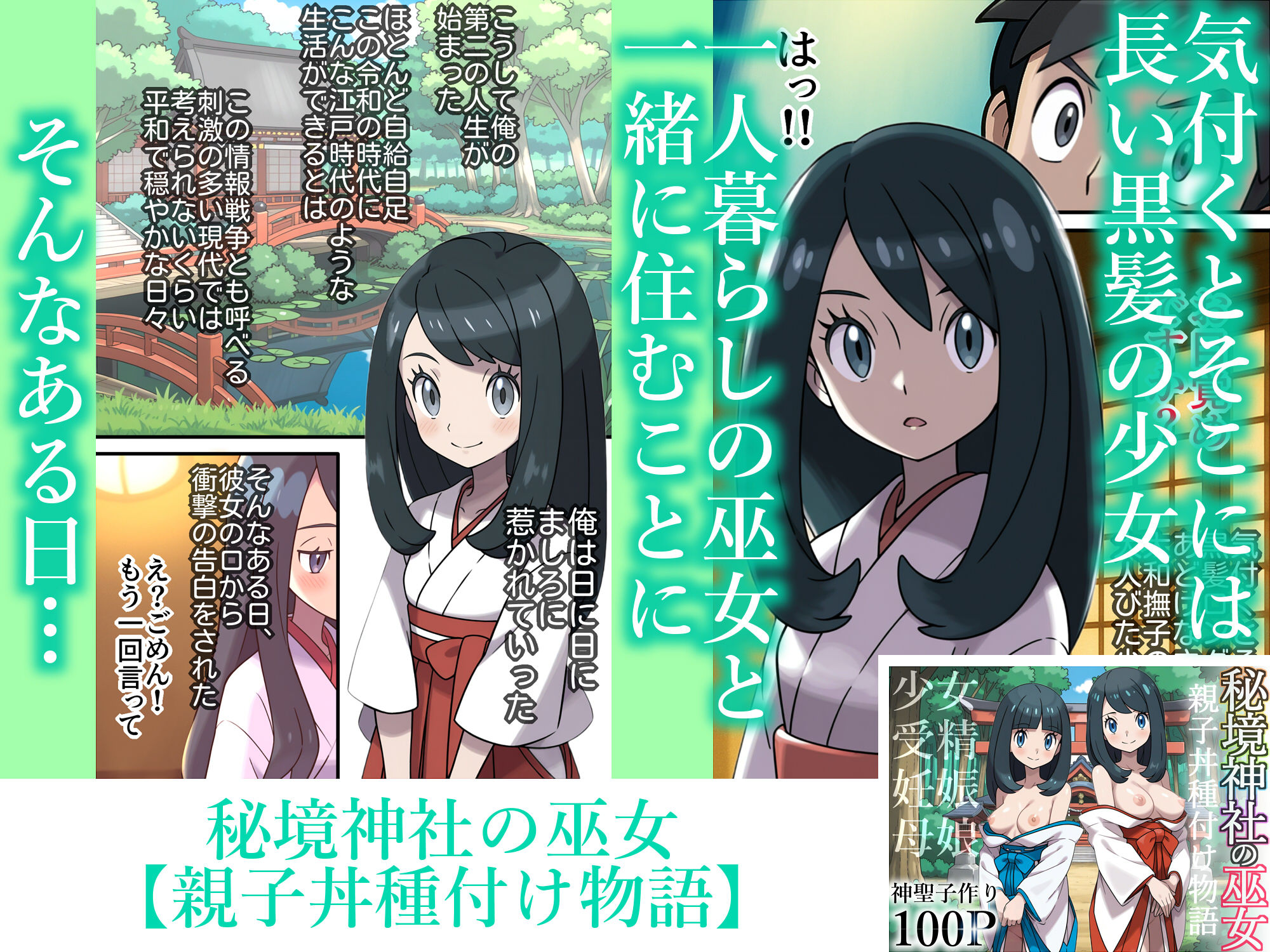 サンプル画像4