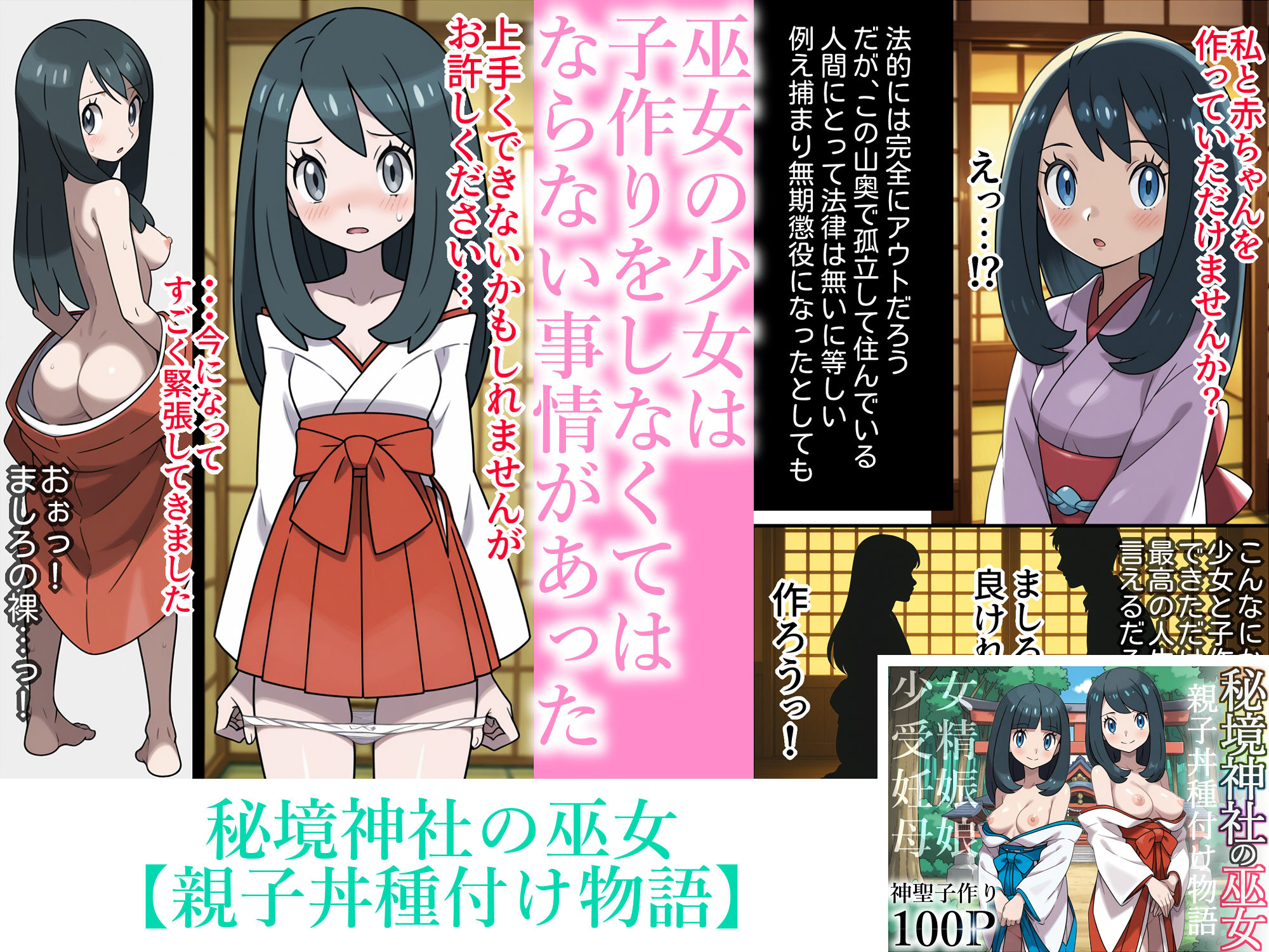 サンプル画像5