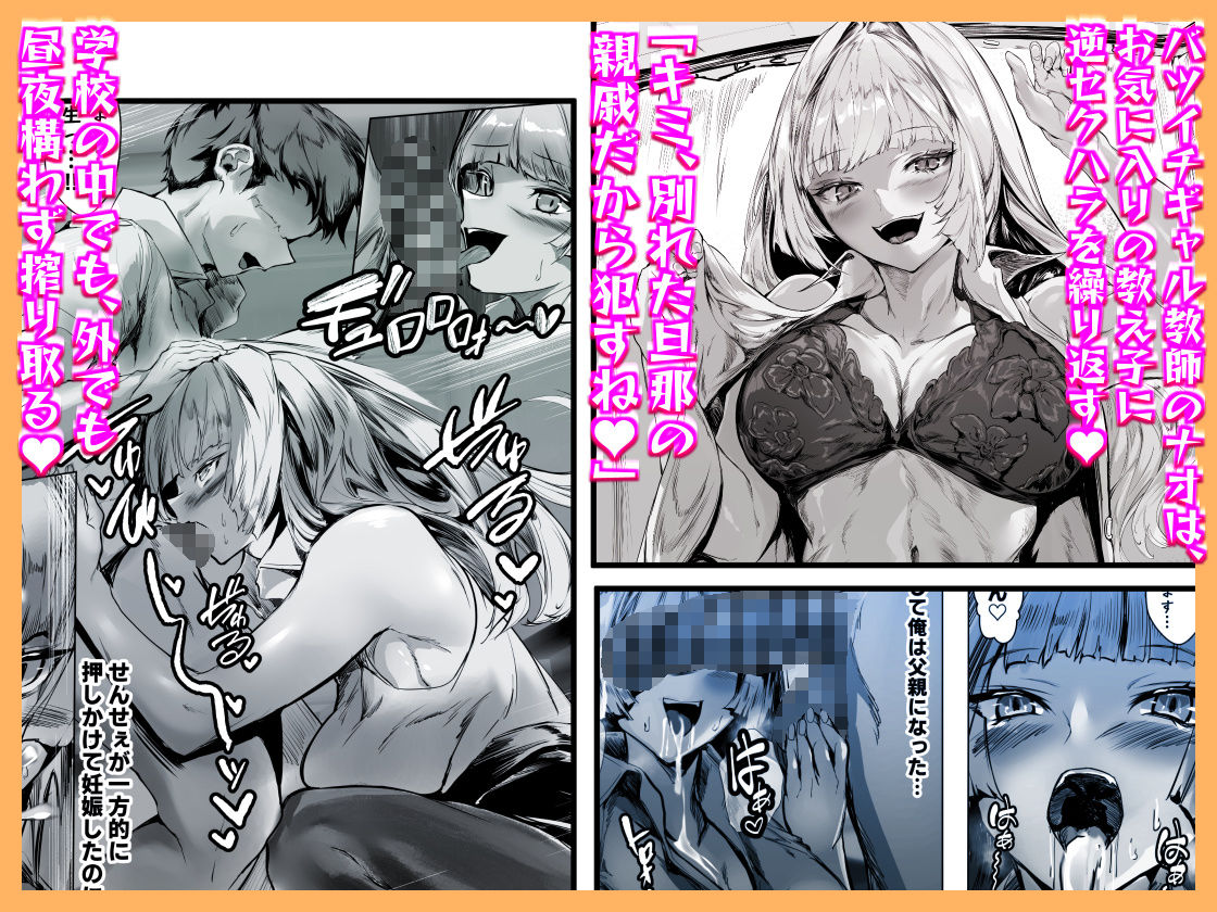 サンプル画像1