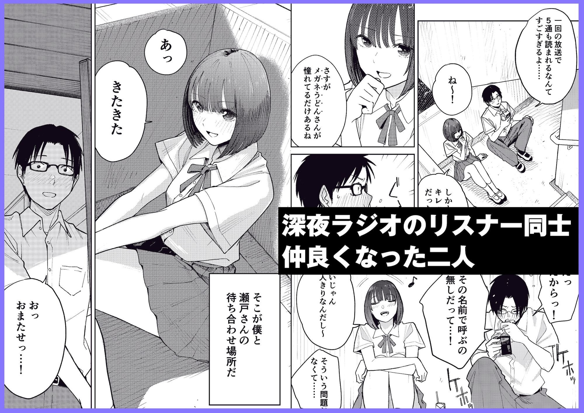サンプル画像1