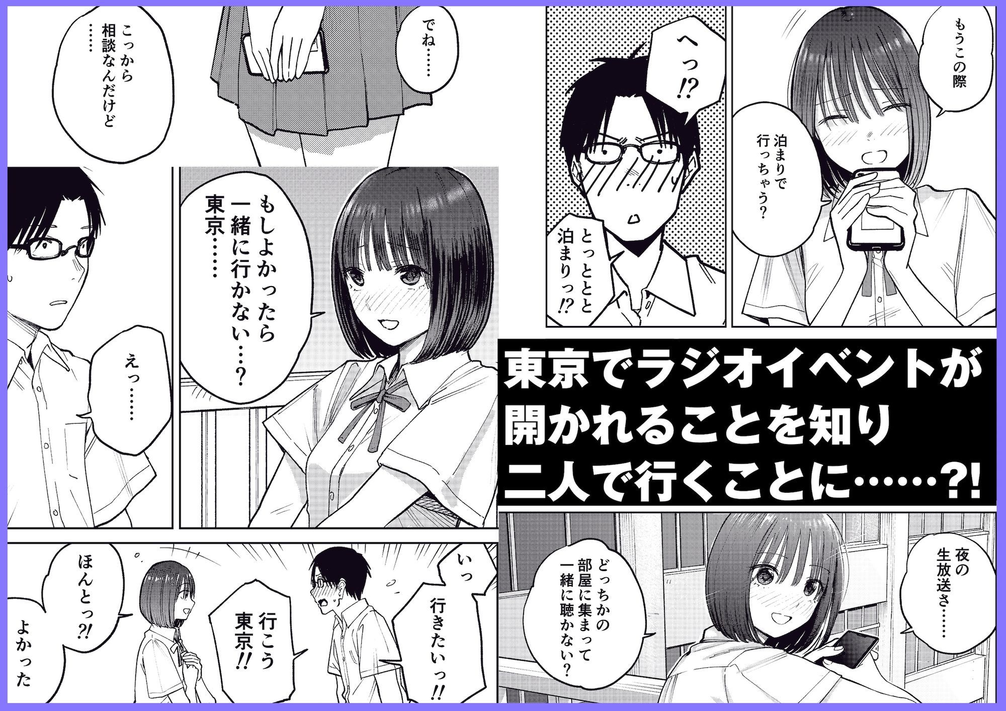 サンプル画像2