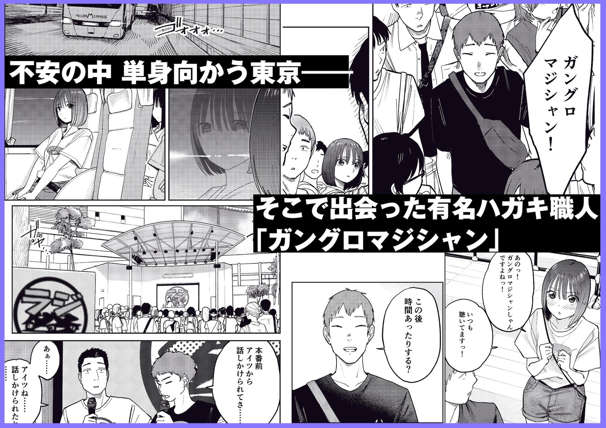 サンプル画像4