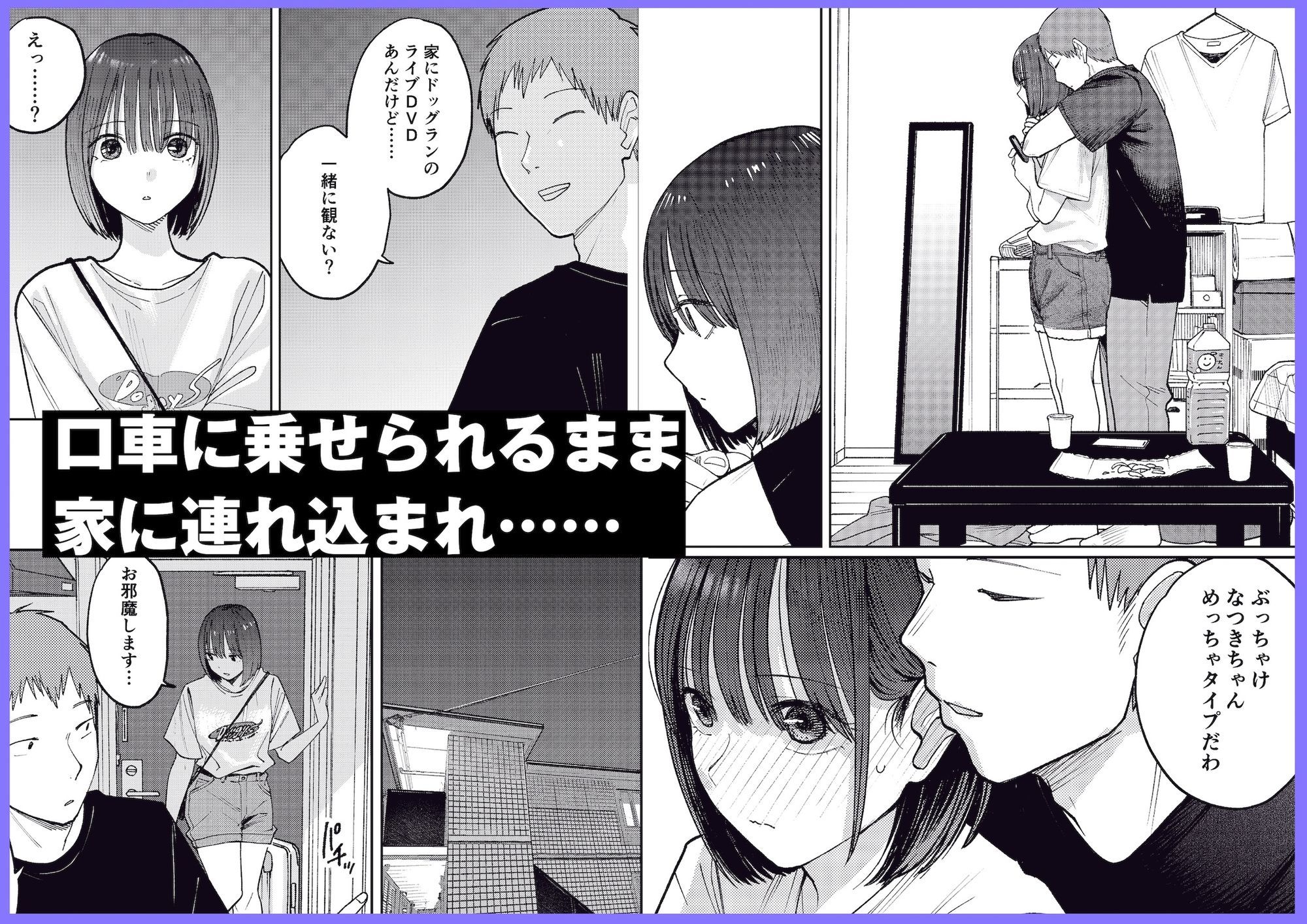 サンプル画像5