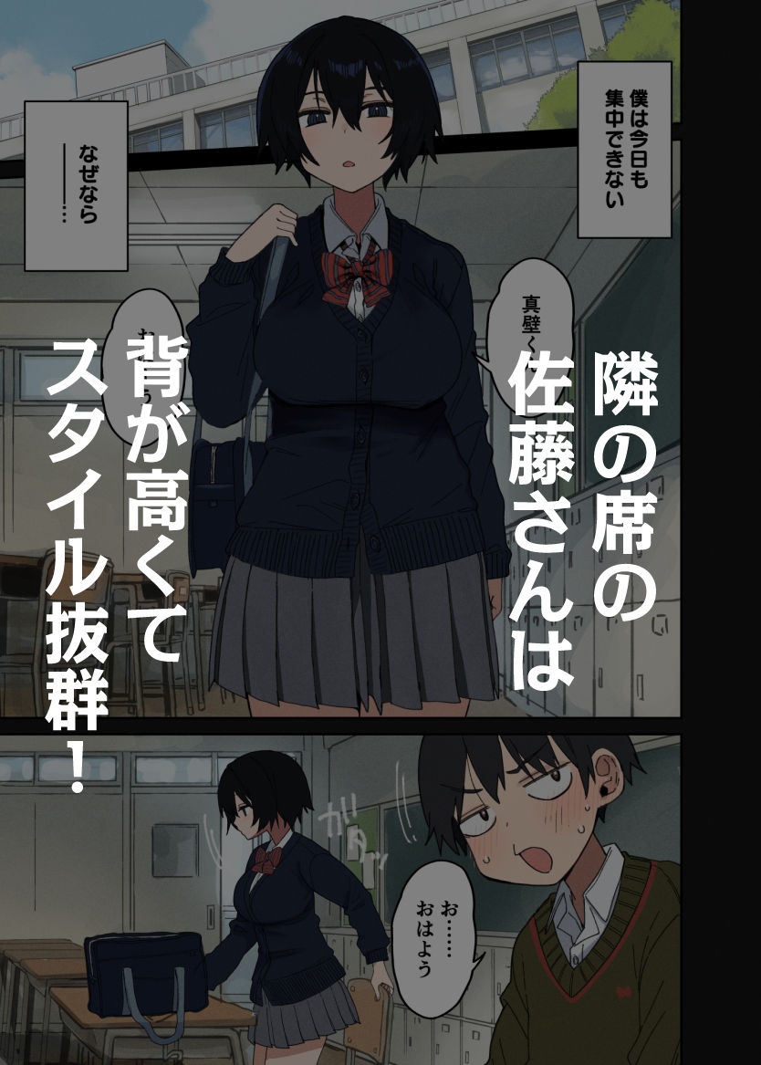 サンプル画像1