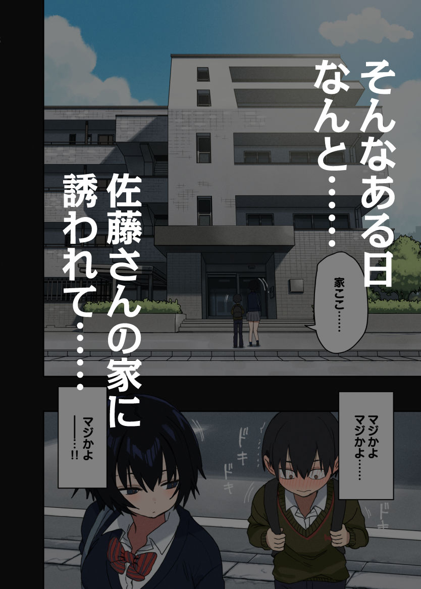サンプル画像3