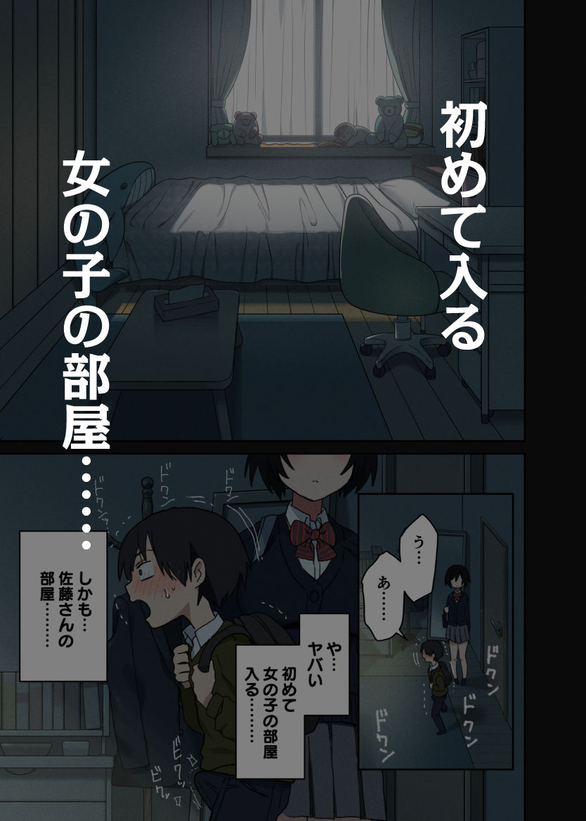 サンプル画像4