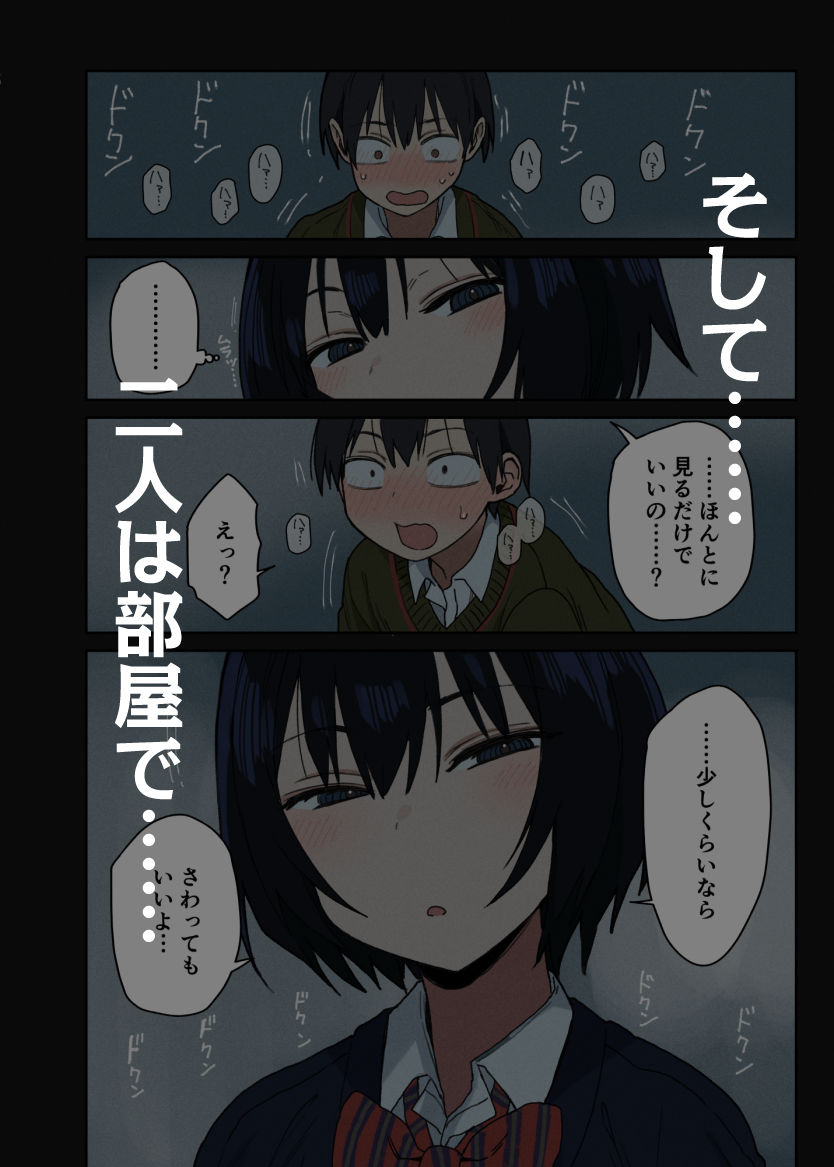 サンプル画像5