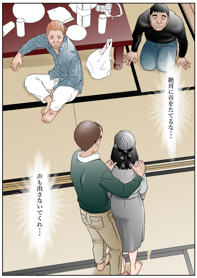 サンプル画像3