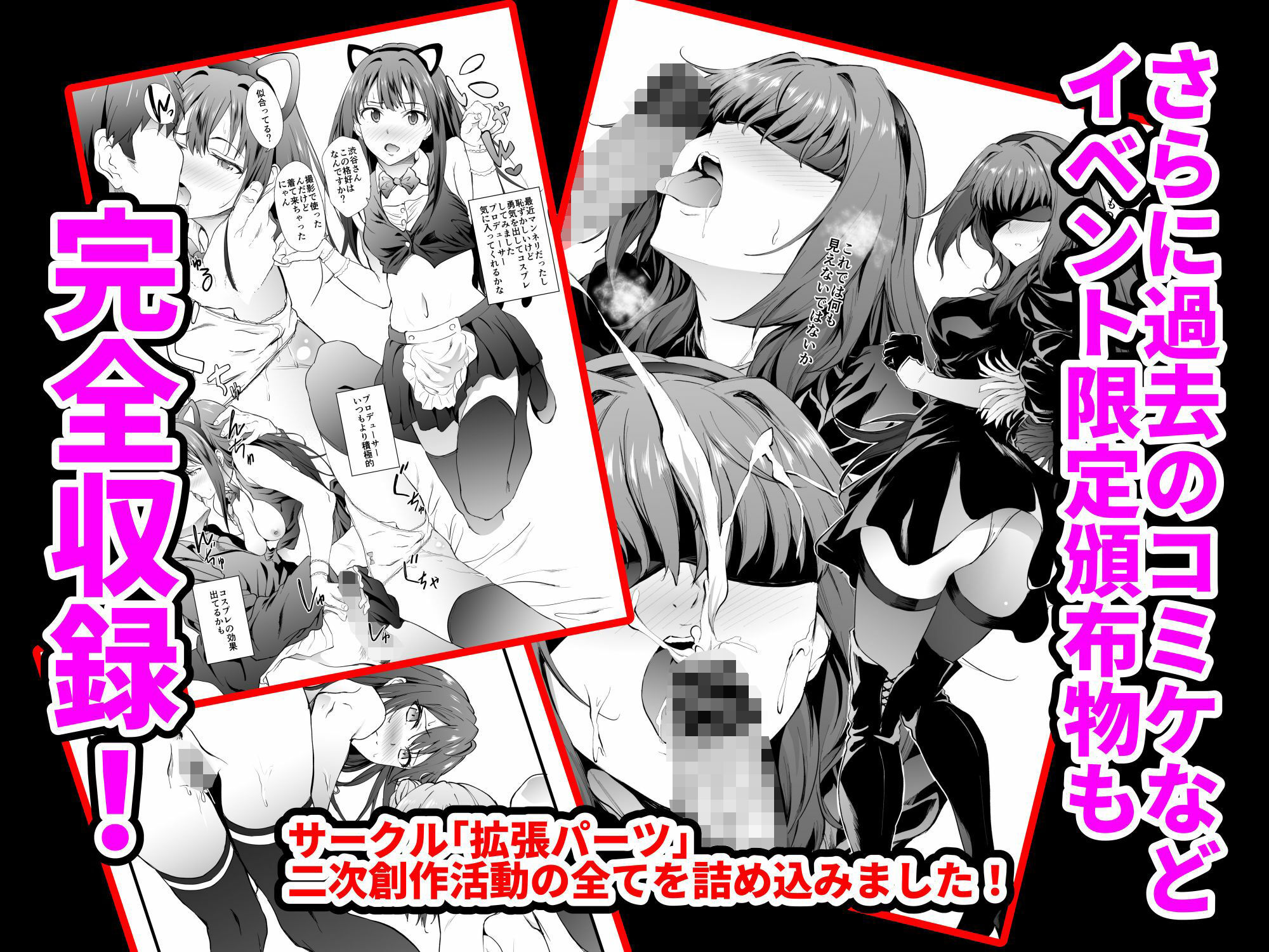 サンプル画像2