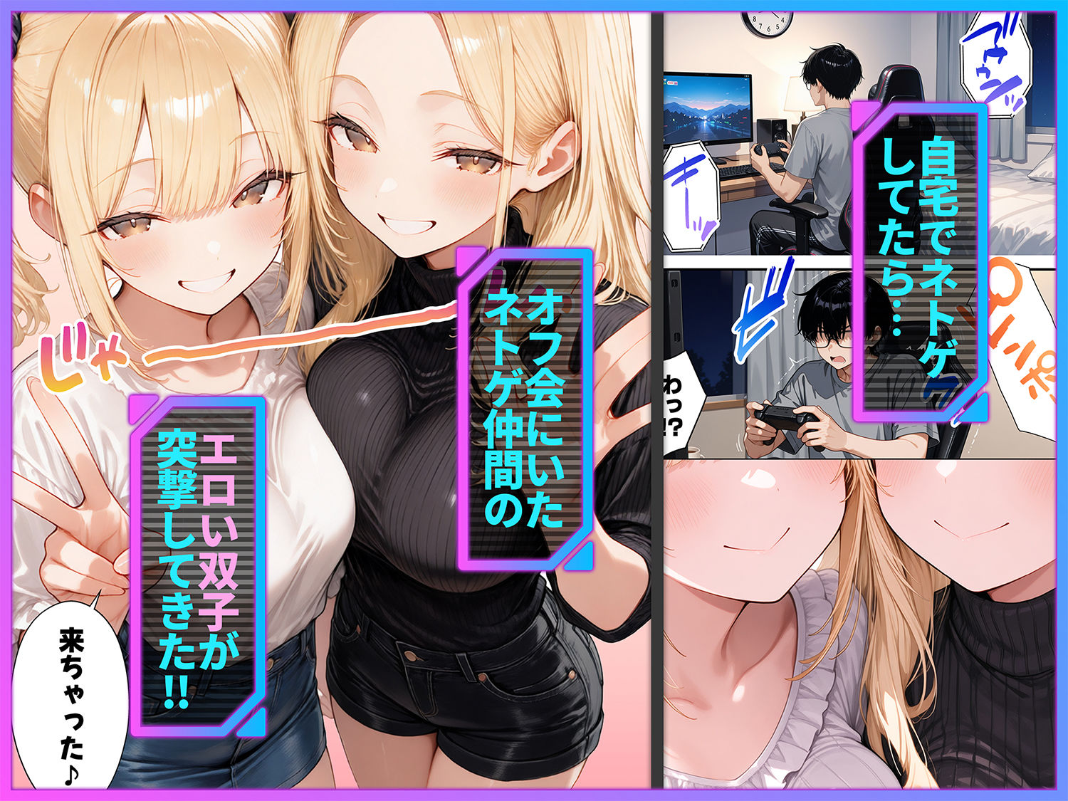 サンプル画像1