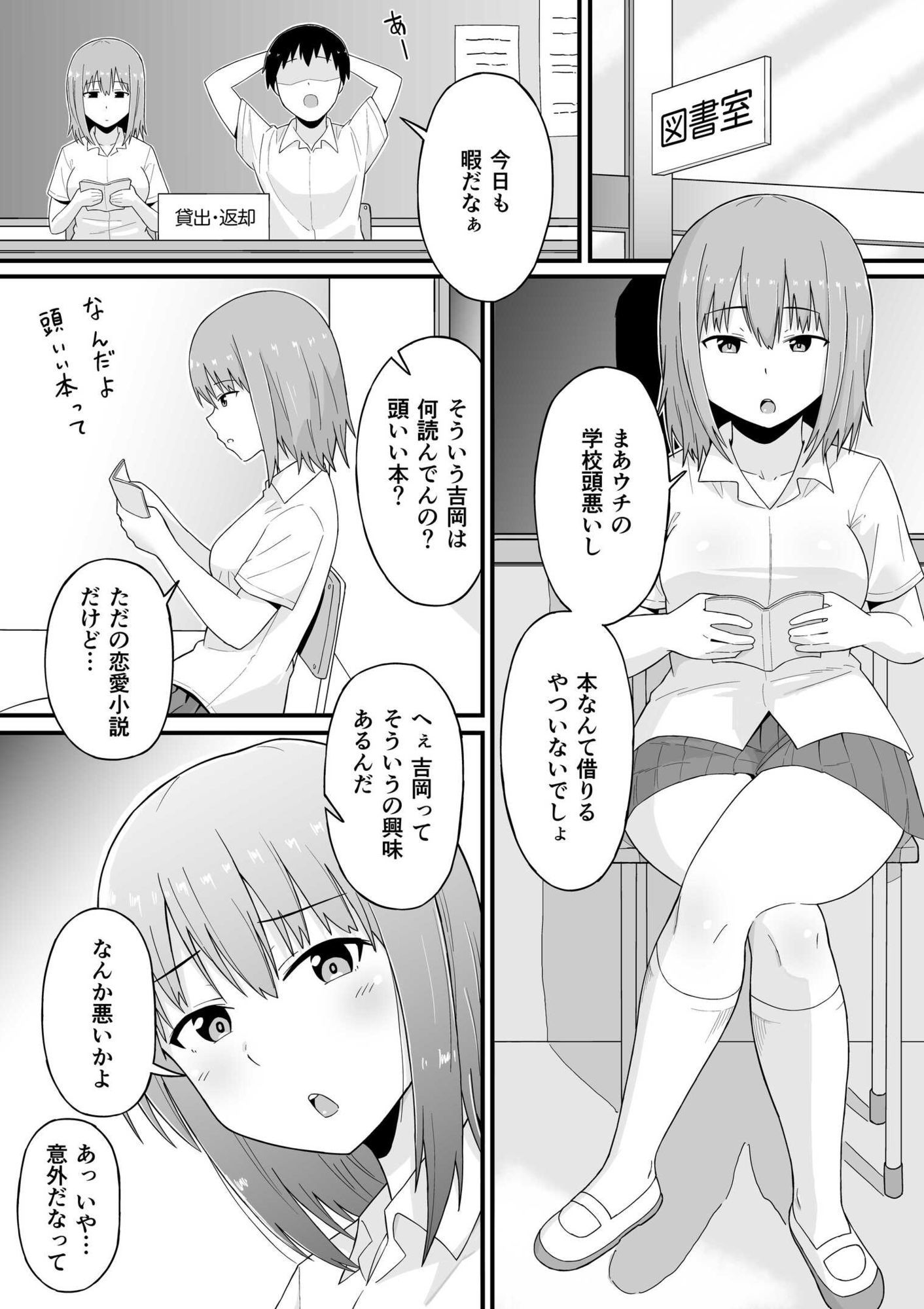 サンプル画像1