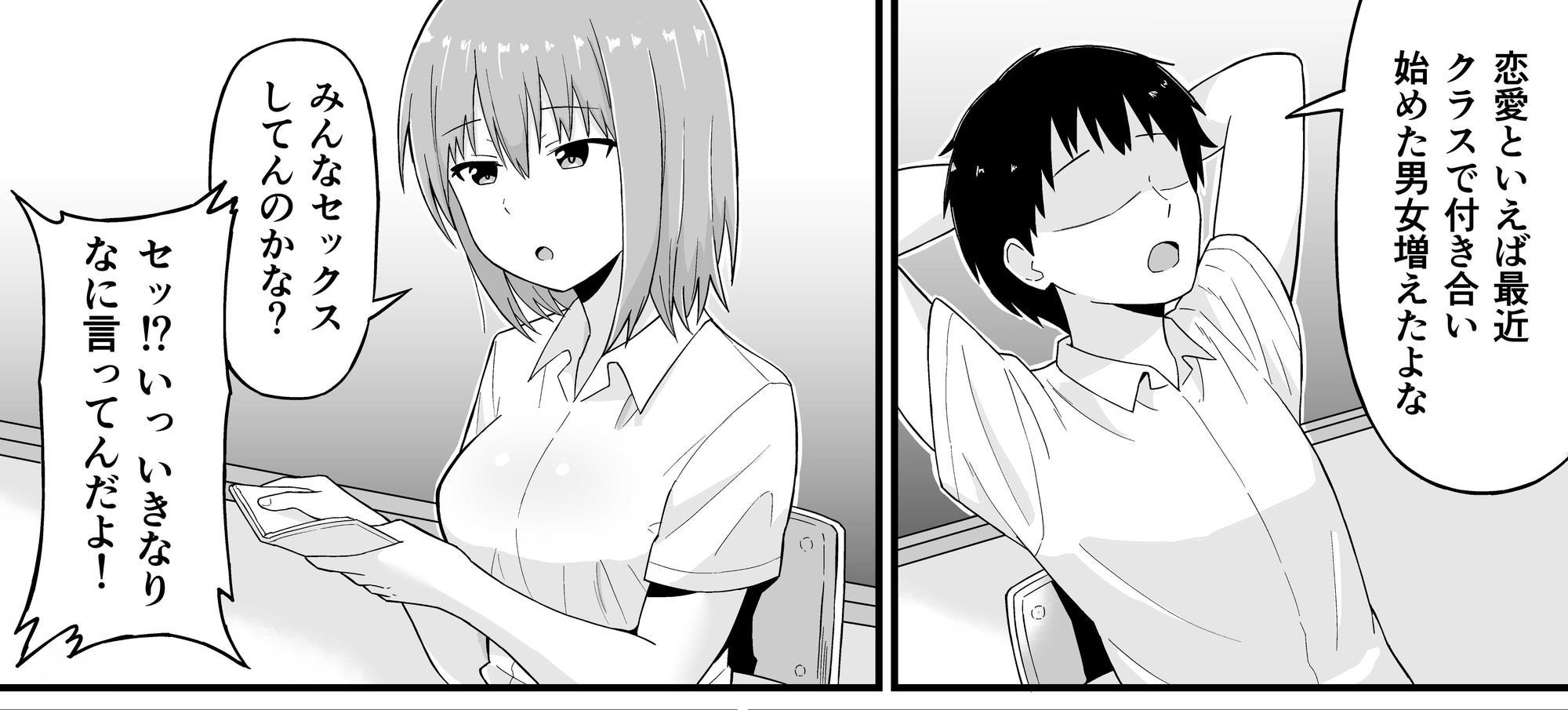 サンプル画像2