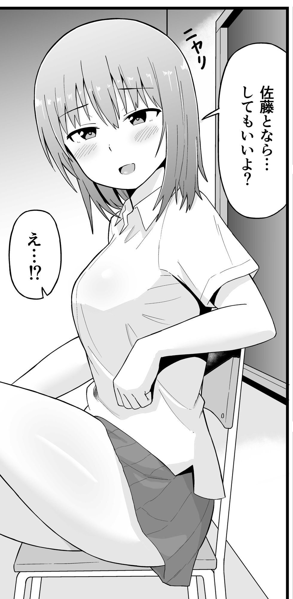 サンプル画像3