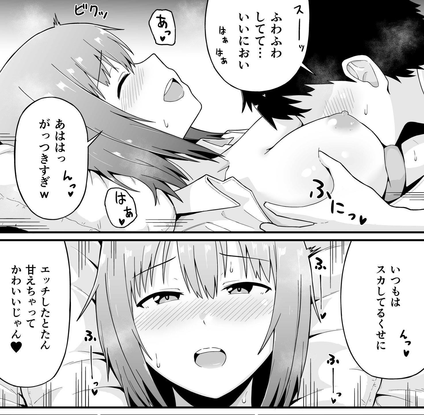 サンプル画像5