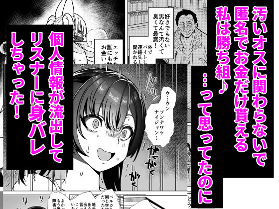 サンプル画像2