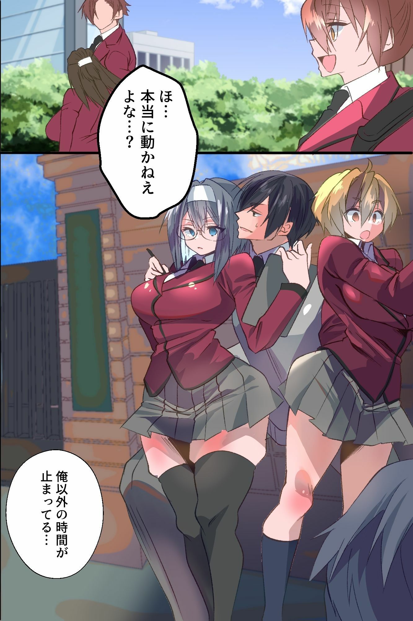 サンプル画像4