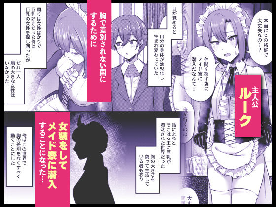 サンプル画像2