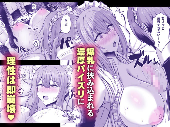 サンプル画像4