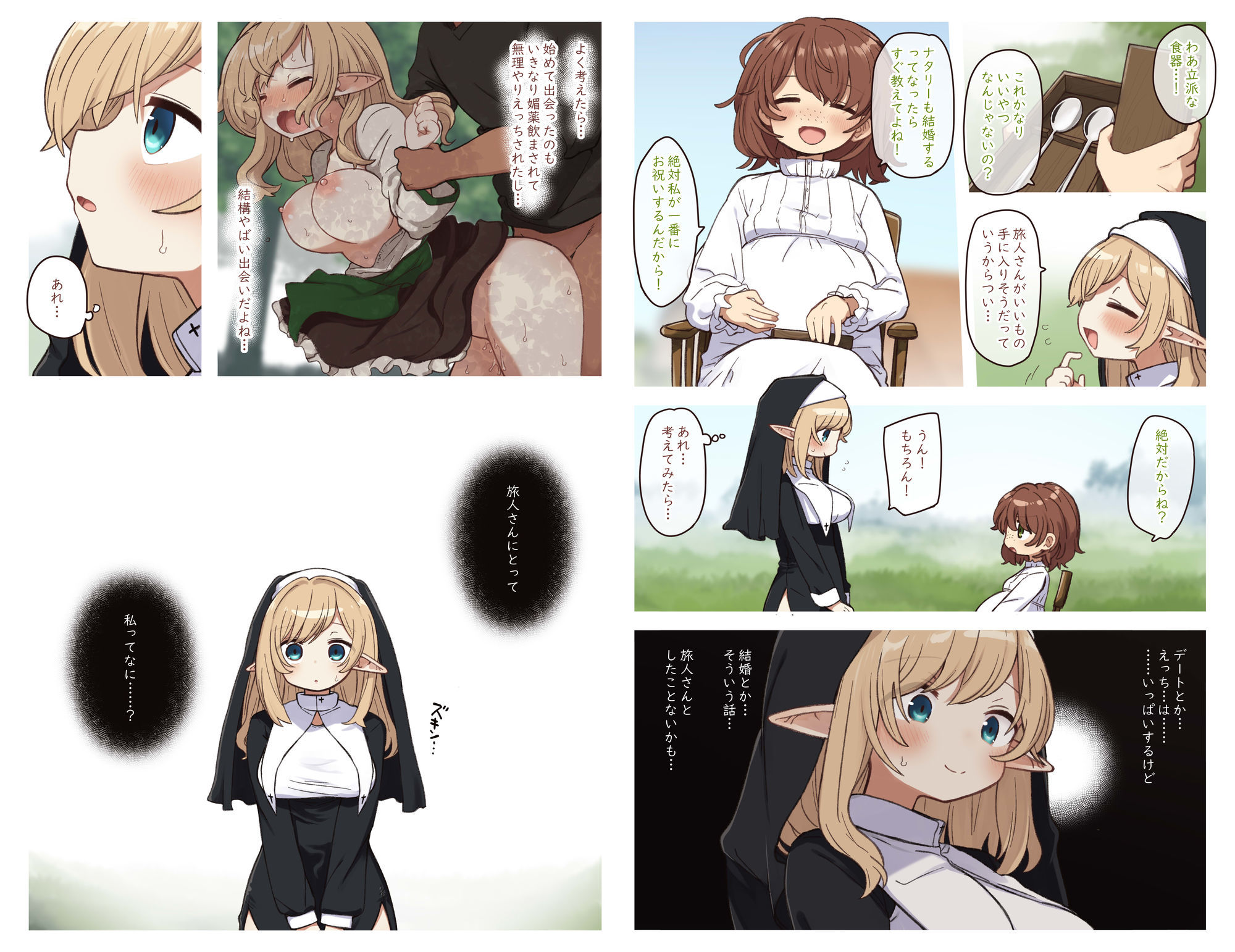 サンプル画像1
