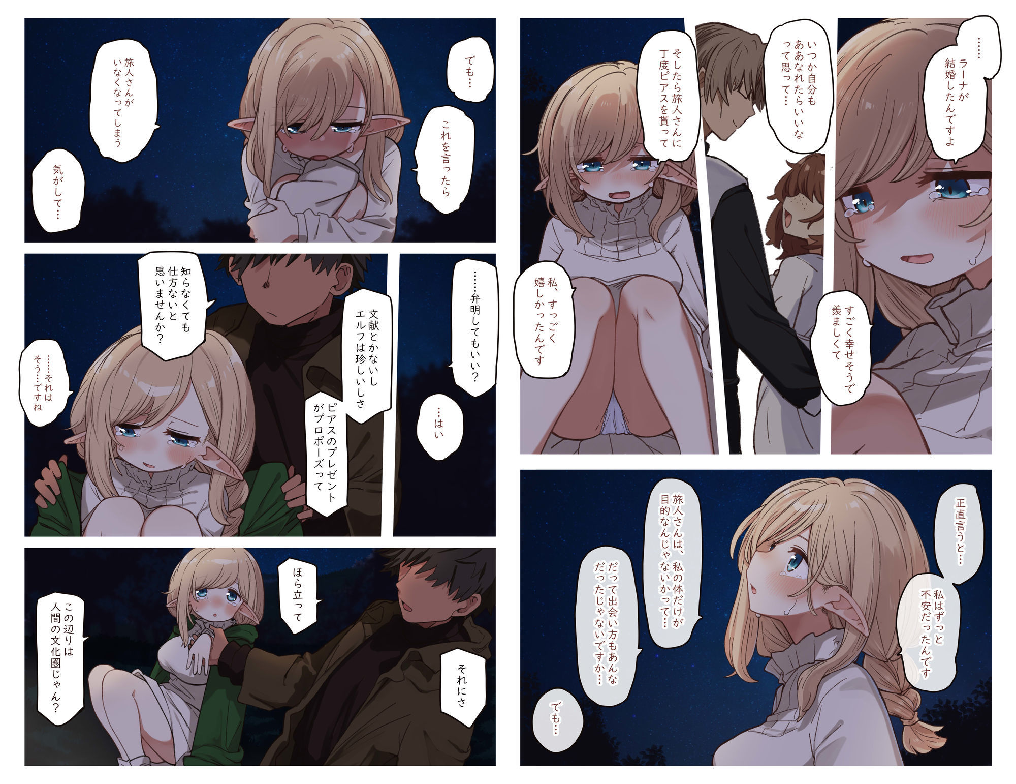 サンプル画像4