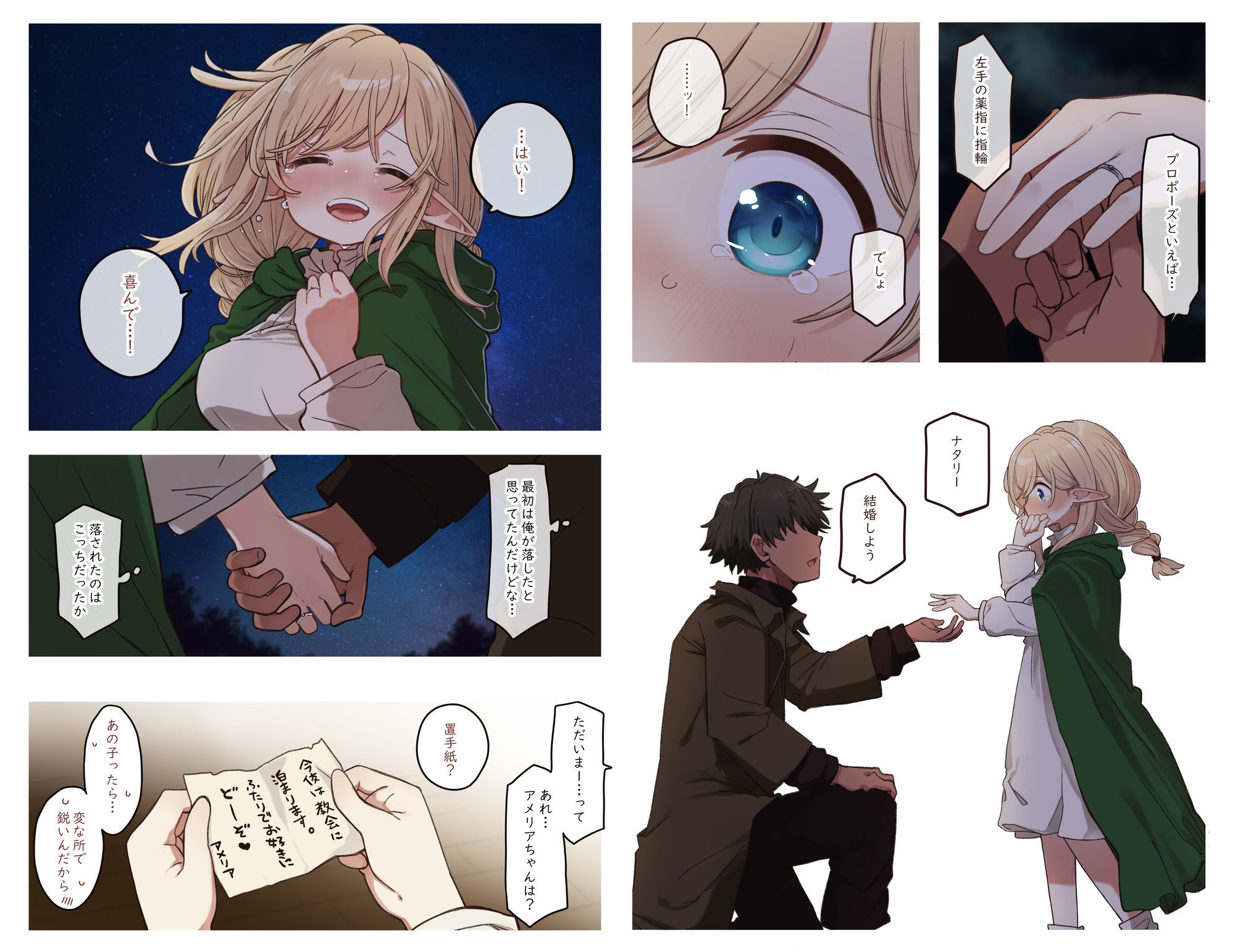 サンプル画像5