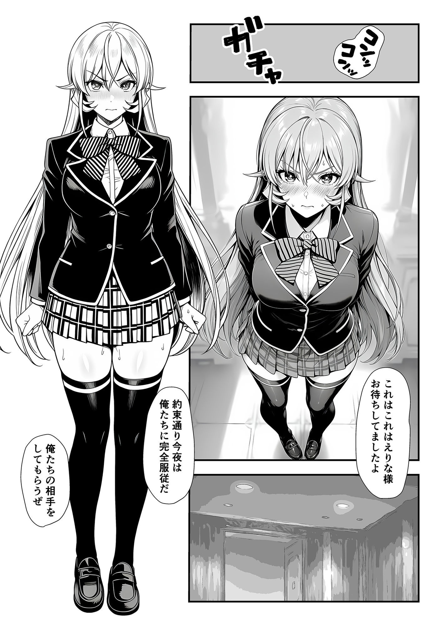 サンプル画像1