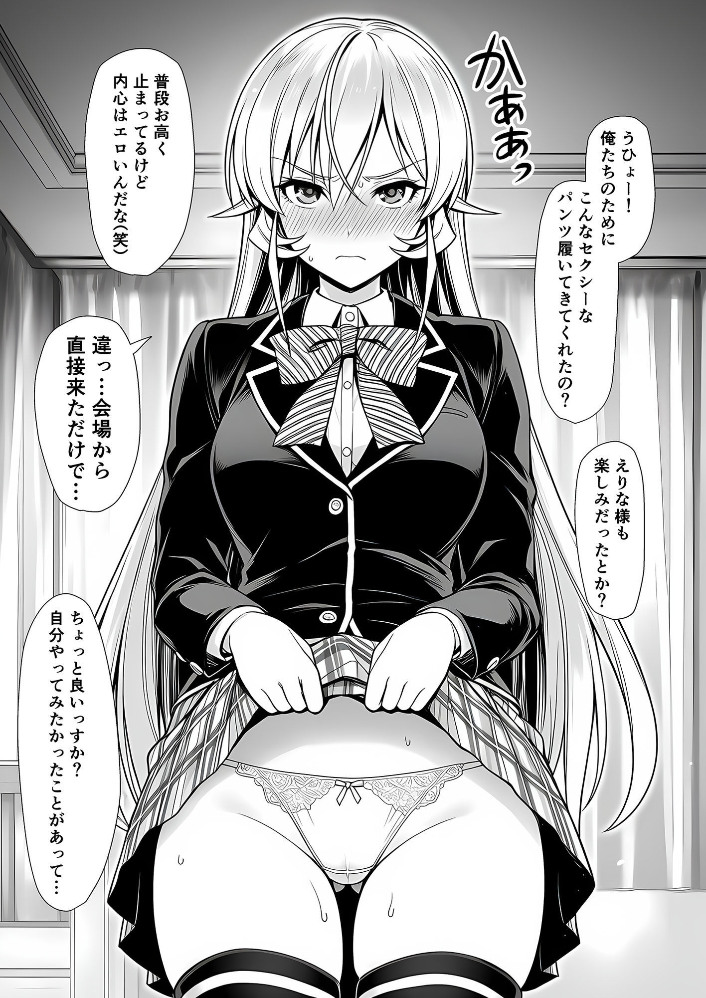 サンプル画像2