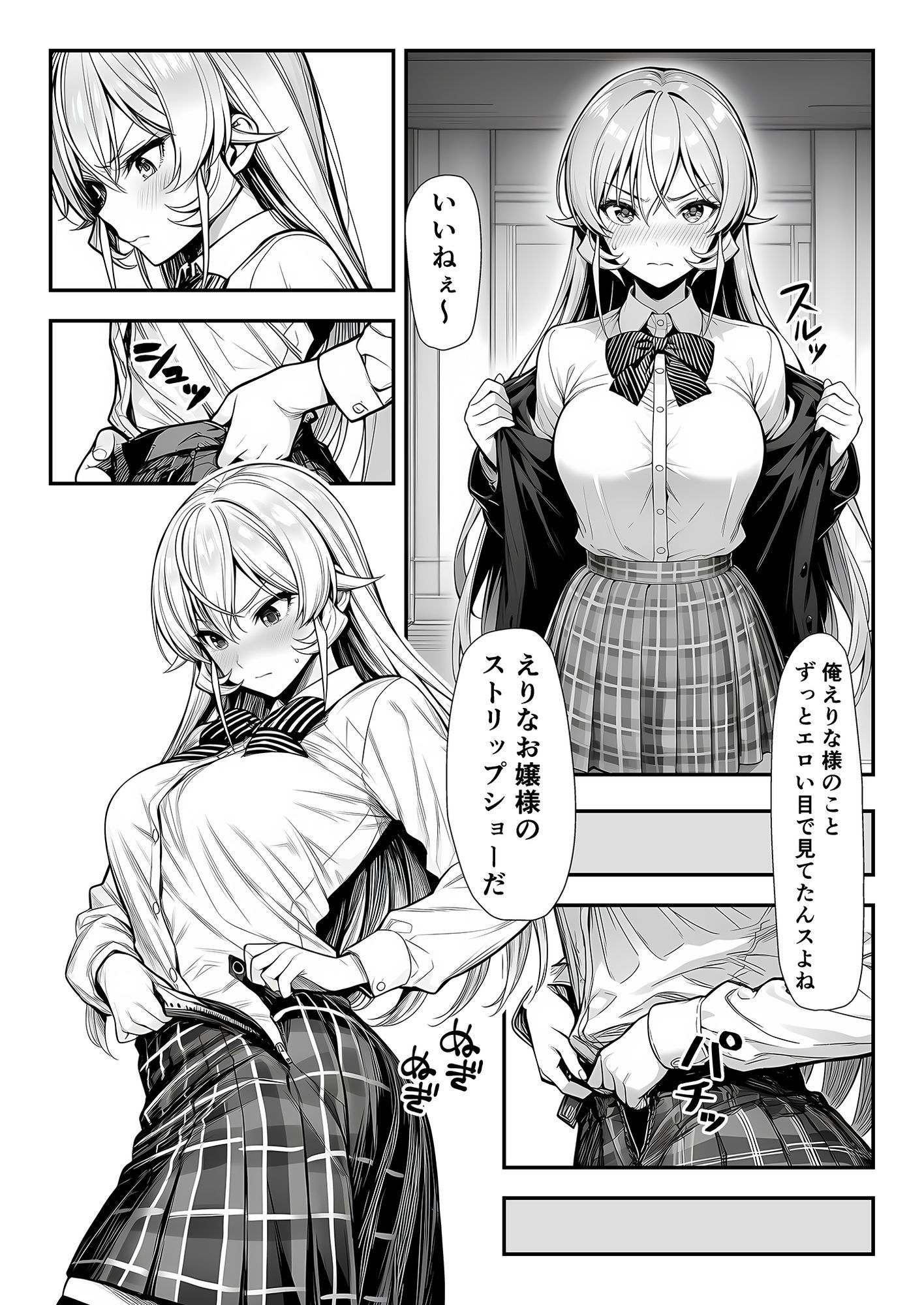 サンプル画像4