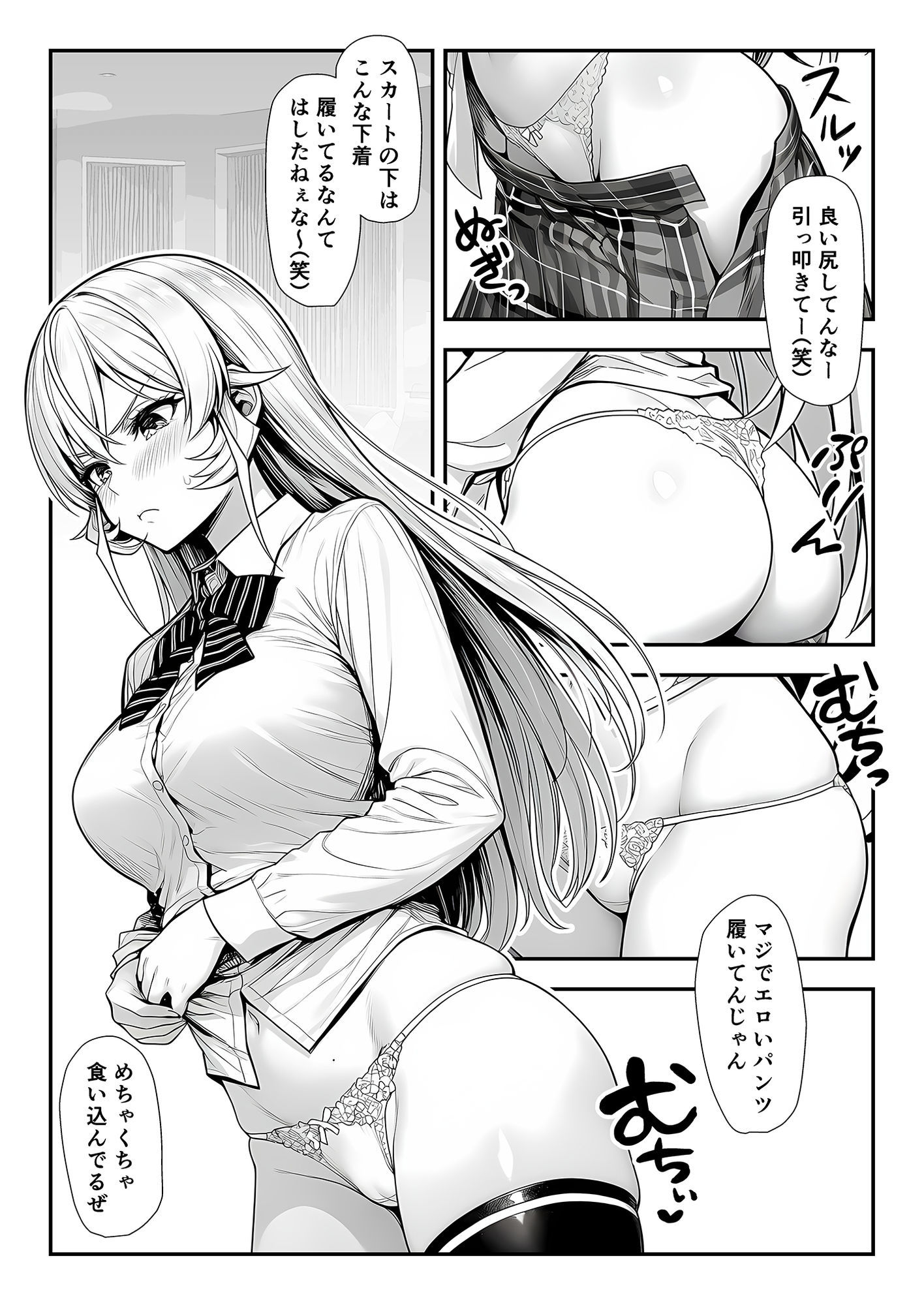 サンプル画像5