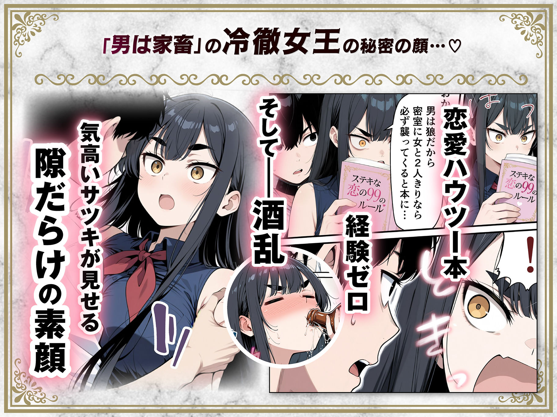 サンプル画像5