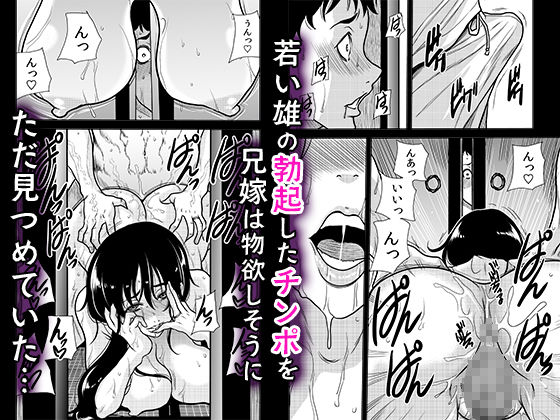 サンプル画像3