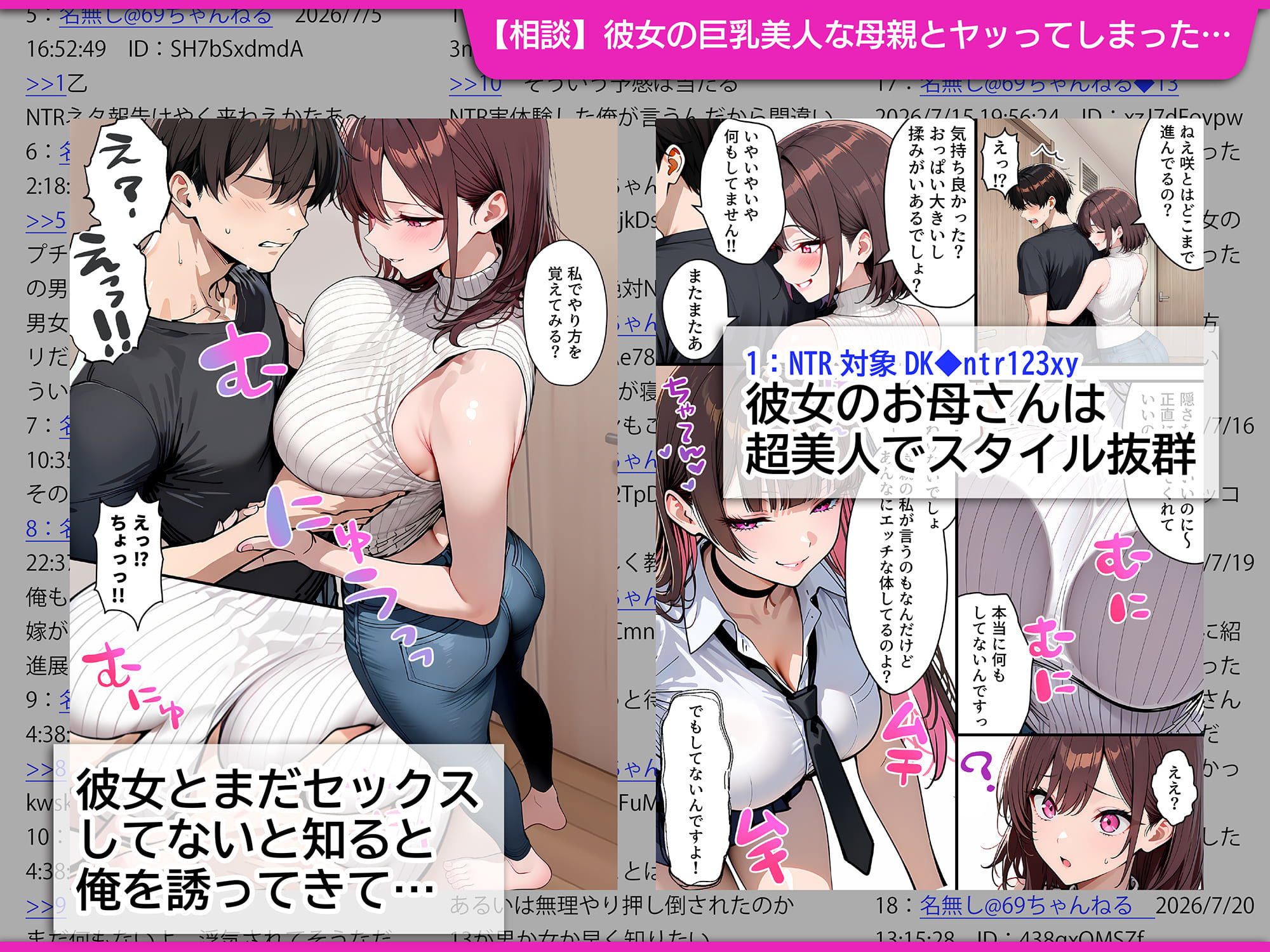 サンプル画像1