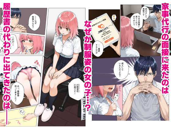 サンプル画像1