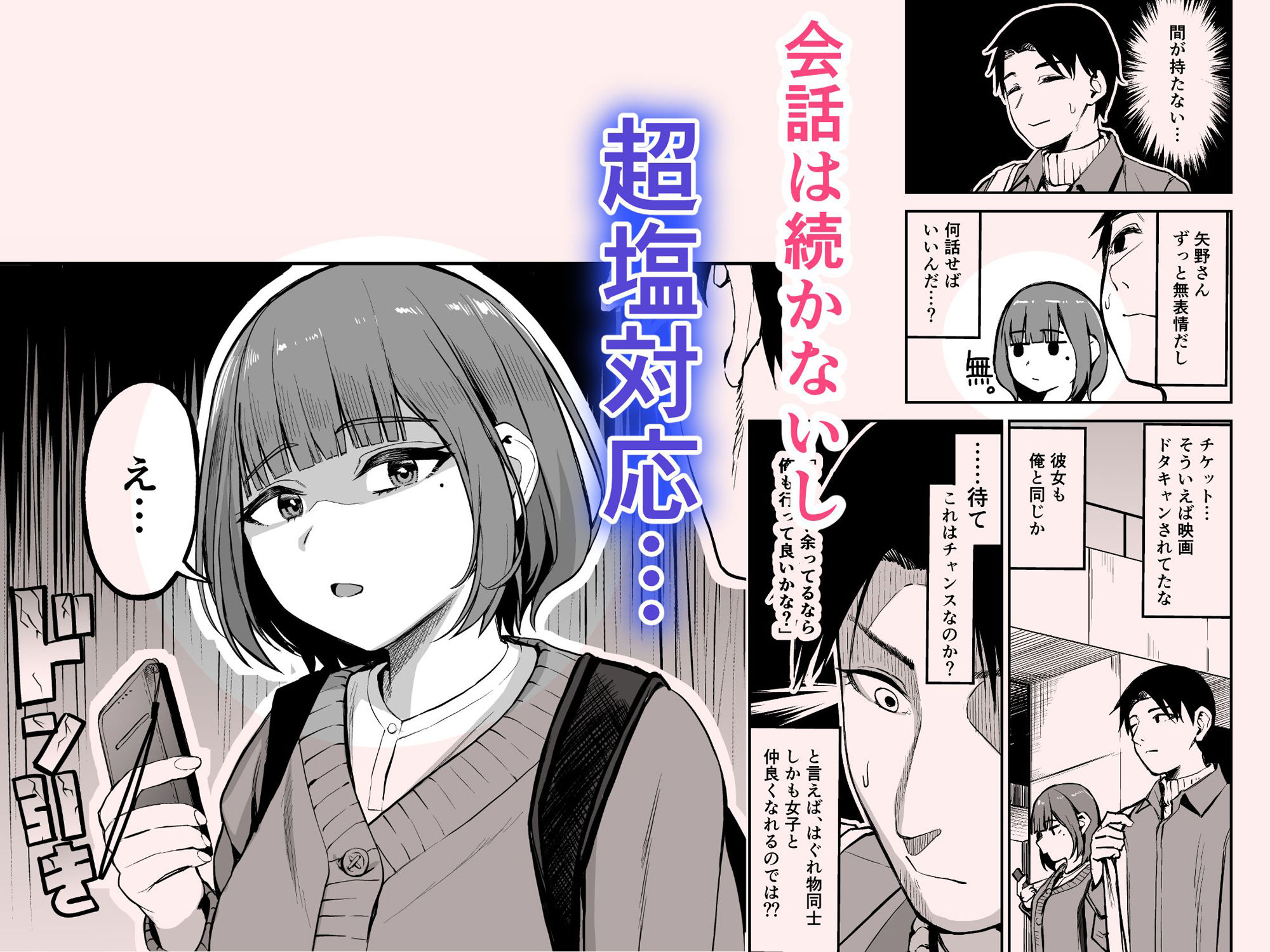 サンプル画像2