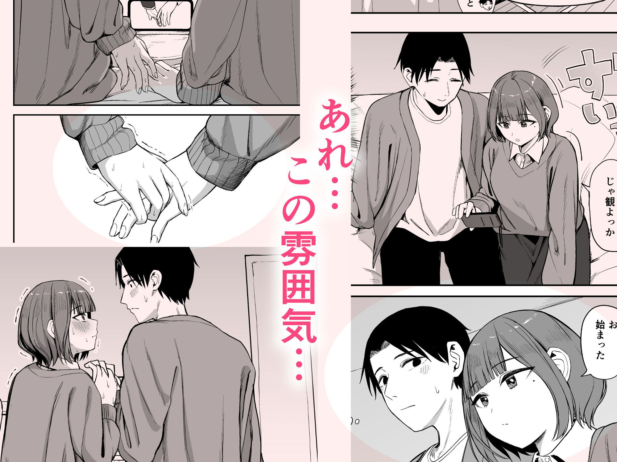 サンプル画像5