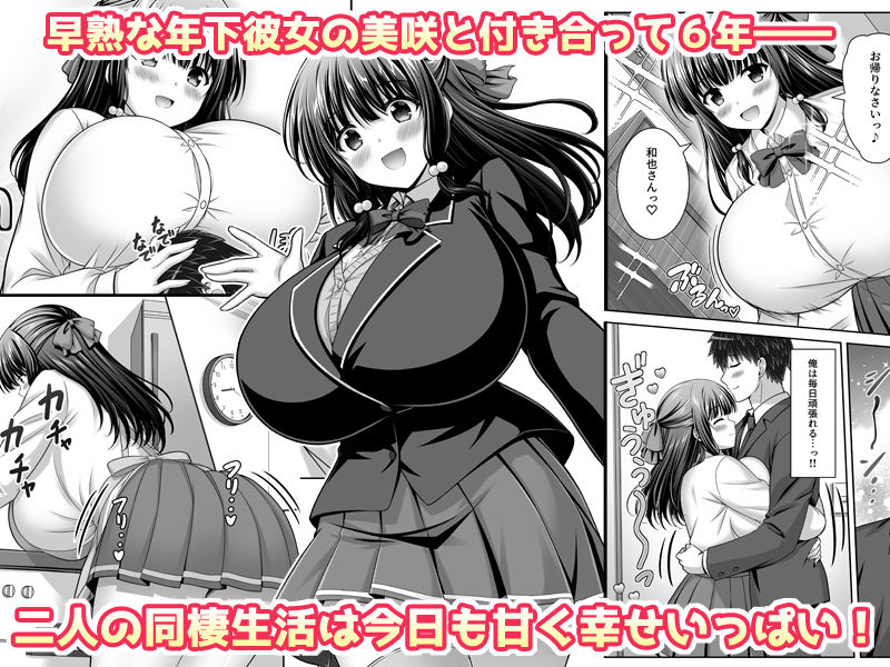 サンプル画像1