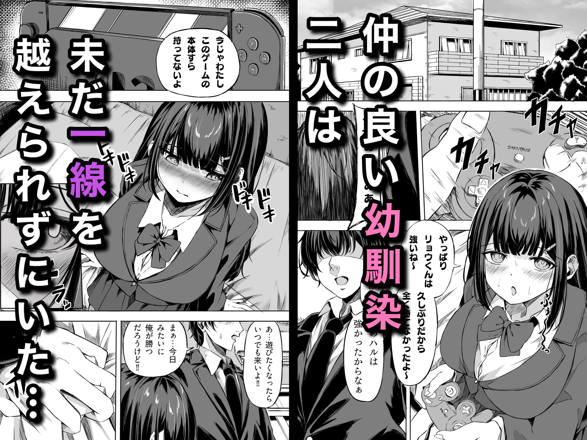 サンプル画像1