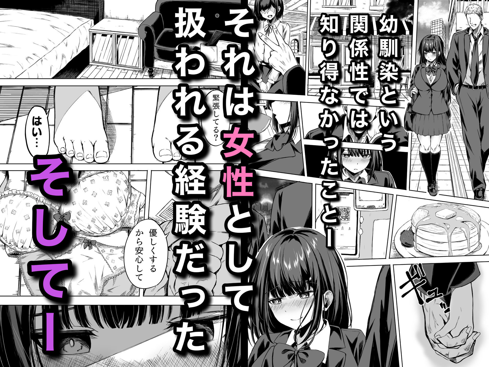 サンプル画像3